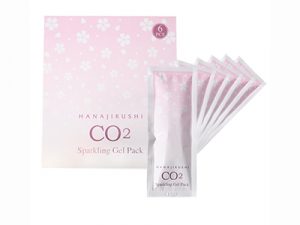 商品について 花印 Hanajirushi