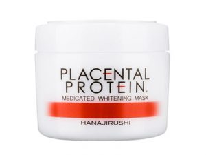 商品について 花印 Hanajirushi